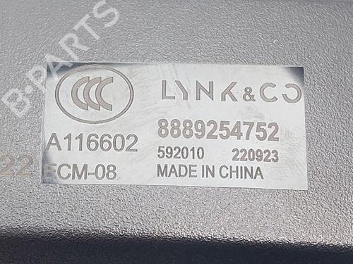 Rear mirror LYNK & CO 01 PHEV | BP29374014I6 