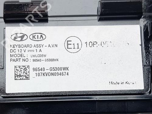 Switch KIA NIRO I (DE) E-NIRO | BP31150573I30 