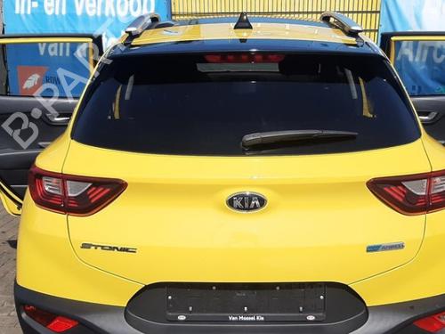 Tampa da Mala Tampa da Mala KIA STONIC (YB) 1.0 T-GDi Eco-Dynamics+ (120 hp) 36698567 36698567