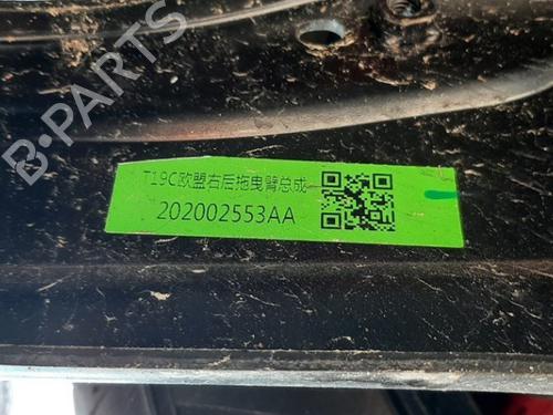 Subframe JAECOO J7 PHEV | BP32148187M9 