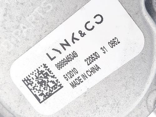 Electronic module LYNK & CO 01 PHEV | BP39209299M83 - Image 6