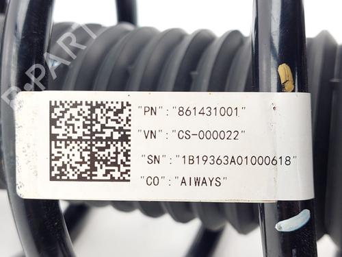 Left front shock absorber AIWAYS U5 EV | BP28492564M16 