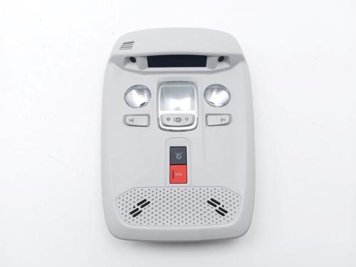 Used Interior roof light Interior roof light CITROËN C4 III (BA_, BB_, BC_) ë-C4 (BCZKXC, BZCKSC) (136 hp) 33888996 33888996