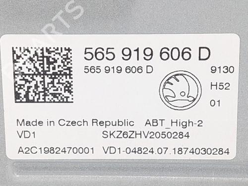 Elektronisk modul SKODA KODIAQ I (NS6, NS7, NV7) 2.0 TDI | BP29954662M83 