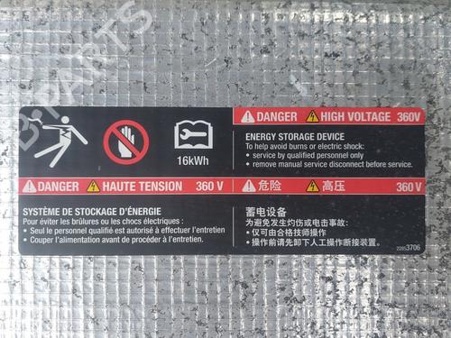 Battery OPEL AMPERA (R12) EV 150 | BP25825125E11 