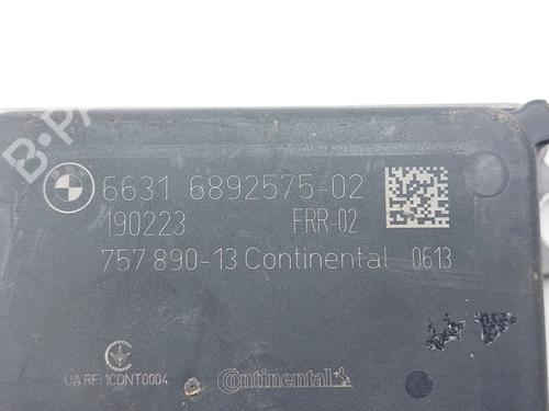 Electronic module BMW 7 (G11, G12) M 760 i, Li xDrive | BP33129111M83  - Image 5