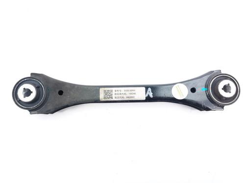 Left rear suspension arm XPENG G6 EV All-wheel Drive | BP36490562M14 - Image 2