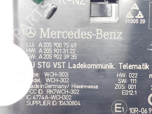 Other MERCEDES-BENZ GLC Coupe (C253) AMG 63 S 4-matic+ (253.389) | BP19768620O1 