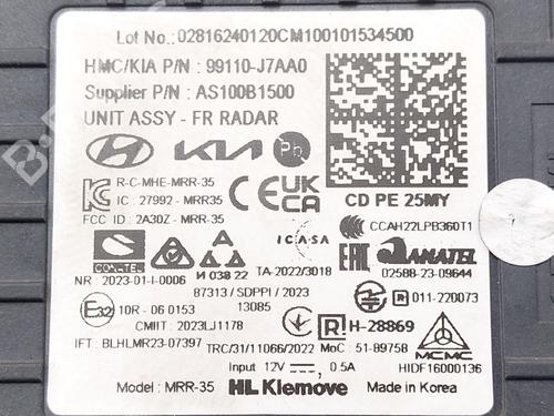 Elektronisk modul KIA PROCEED (CD) 1.5 T-GDI | BP30875550M83