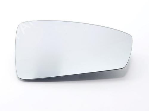 Speilglass høyre VW TIGUAN (AD1, AX1) 1.5 TSI (150 hp) 31970183