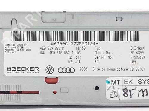Electronic module AUDI Q7 (4LB) 4.2 FSI quattro | BP31970250M83