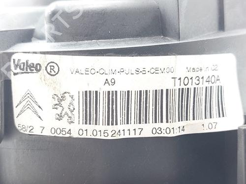 Heater blower motor CITROËN C3 III (SX) 1.2 THP 110 (SXHNPS, SXHNZT, SXHNZ6) | BP31365183M62