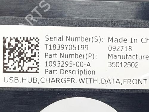 Electronic module TESLA MODEL 3 (5YJ3) EV AWD | BP19765929M83 - Image 6