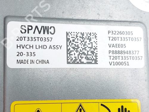 Ander LYNK & CO 01 PHEV | BP30749738O1 