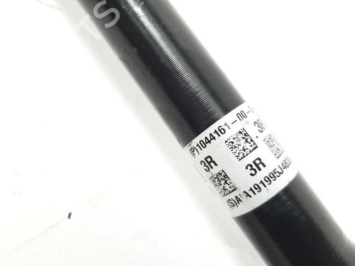 Left rear driveshaft TESLA MODEL 3 (5YJ3) EV Performance AWD | BP19760949M40 