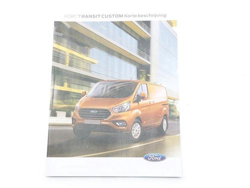 Andre FORD TRANSIT CUSTOM V362 Van (FY, FZ) 2.0 EcoBlue | BP31801190O1