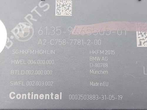 Electronic module BMW X7 (G07) xDrive 40 i | BP39477676M83 - Image 3
