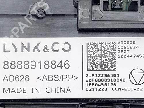 Control unit LYNK & CO 01 PHEV | BP36490512M11 - Image 3