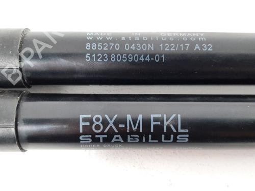 Hood lift support BMW 4 Coupe (F32, F82) M4 Competition | BP19750560C139 