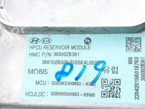 Inverter/Converter HYUNDAI KONA (OS, OSE, OSI) 1.6 GDi Hybrid | BP19763157M119 
