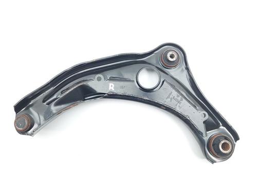 Right front suspension arm NISSAN MICRA V (K14) 1.0 IG-T | BP19771582M13 