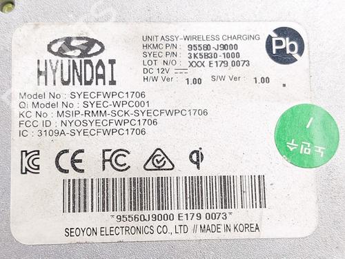 Other HYUNDAI KONA (OS, OSE, OSI) 1.0 T-GDi | BP31259834O1