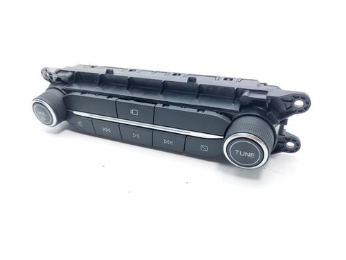 Used Switch Switch FORD KUGA III (DFK) 2.5 Duratec Plug-in-Hybrid (224 hp) 36490405 36490405