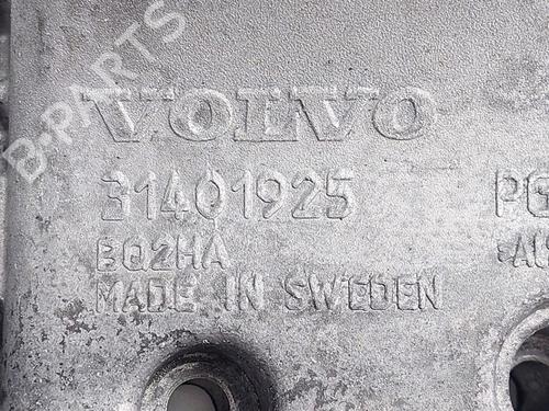 Oil sump VOLVO XC90 II (256) T8 Hybrid AWD | BP29909896M115 