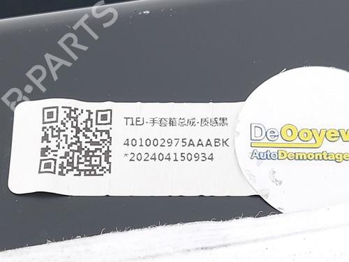 Glove box JAECOO J7 PHEV | BP38043574C95 - Image 4