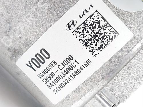 Servo brake KIA SPORTAGE V (NQ5) 1.6 T-GDi Hybrid | BP30102211M42