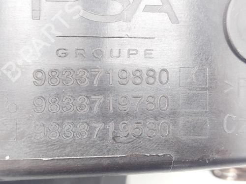 Fuel flap OPEL MOKKA 1.2 (76) | BP19766710C131 
