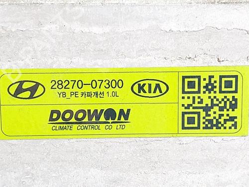 Intercooler KIA RIO IV (YB, SC, FB) 1.0 T-GDI 100 | BP30688629M30 