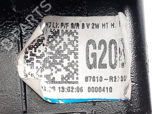 Außenspiegel links KIA SPORTAGE V (NQ5) 1.6 T-GDi Hybrid | BP30275283C26