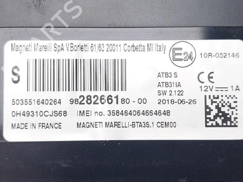 Other PEUGEOT 2008 I (CU_) 1.2 THP 130 / PureTech 130 | BP34703205O1 - Image 4