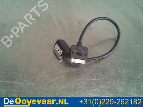 Used Cable VW GOLF VII (5G1, BQ1, BE1, BE2) 1.6 TDI (110 hp) 24408842