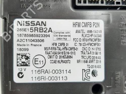 Other NISSAN MICRA V (K14) 0.9 IG-T | BP19758366O1 