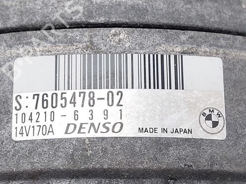Alternator BMW 5 Touring (F11) 528 i | BP29868433M7