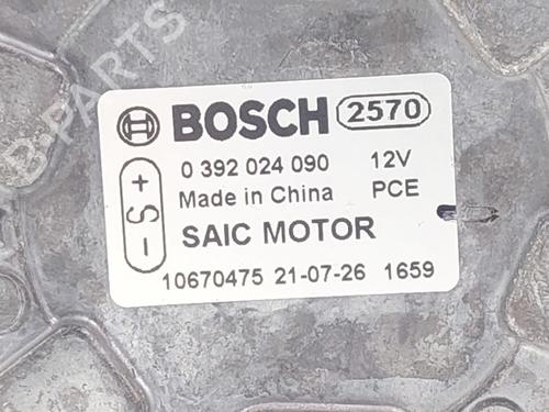 Auxiliary water pump MG MARVEL R EV (EP21) | BP22765164M111 