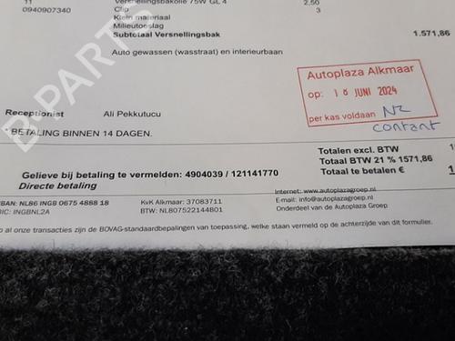 Gearbox SUZUKI BALENO (FW, EW) 1.2 (A1K412) | BP40046879M3 - Image 6
