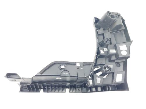 Rear bumper bracket BMW X7 (G07) xDrive M 50 d | BP21074654C159 