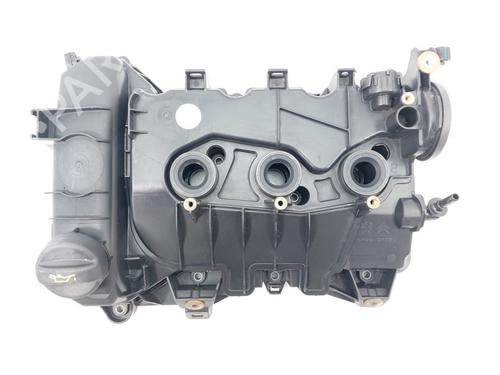 Tapa balancines  CITROËN C4 CACTUS 1.2 VTi 82 (82 hp) 28294437