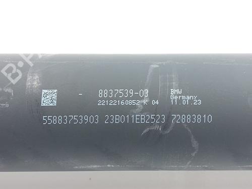 Driveshaft BMW XM (G09) XM All-wheel Drive | BP33889024M37 - Image 4