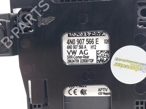 Andre AUDI A6 C8 Avant (4A5) 50 TDI Mild Hybrid quattro | BP28154727O1 
