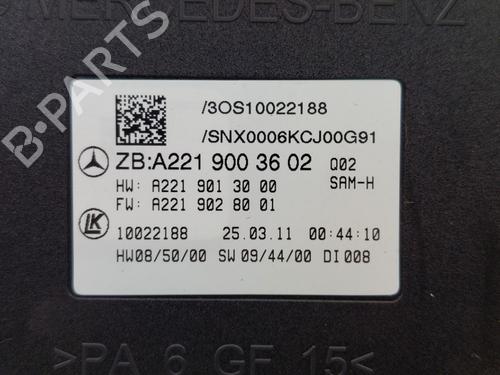 Fuse box MERCEDES-BENZ S-CLASS (W221, V221) S 350 BlueTec (221.026, 221.126) | BP32274846E1