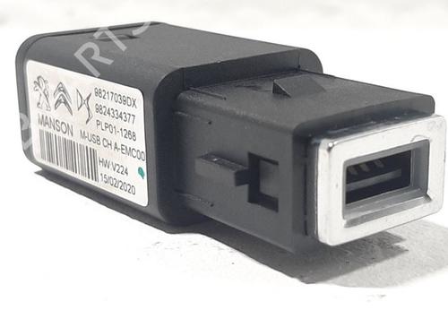 Used Electronic module Electronic module 19754058 19754058