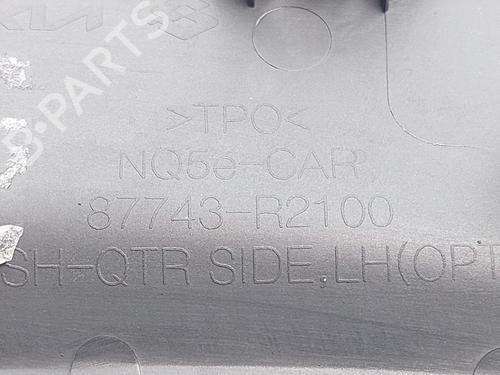 Other KIA SPORTAGE V (NQ5) 1.6 T-GDi Hybrid | BP30519861O1