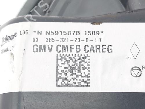 Ventilator motor DACIA DUSTER (HM_) 1.0 LPG (HMMT) | BP31599877M62 