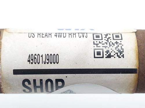 Right rear driveshaft HYUNDAI KONA (OS, OSE, OSI) 1.6 T-GDi 4WD | BP29868705M41 