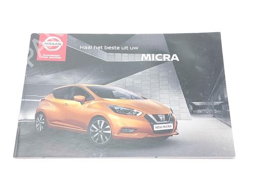 Other NISSAN MICRA V (K14) 1.0 IG-T 100 | BP30363375O1