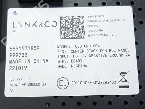 Electronic module LYNK & CO 01 PHEV | BP29374004M83 